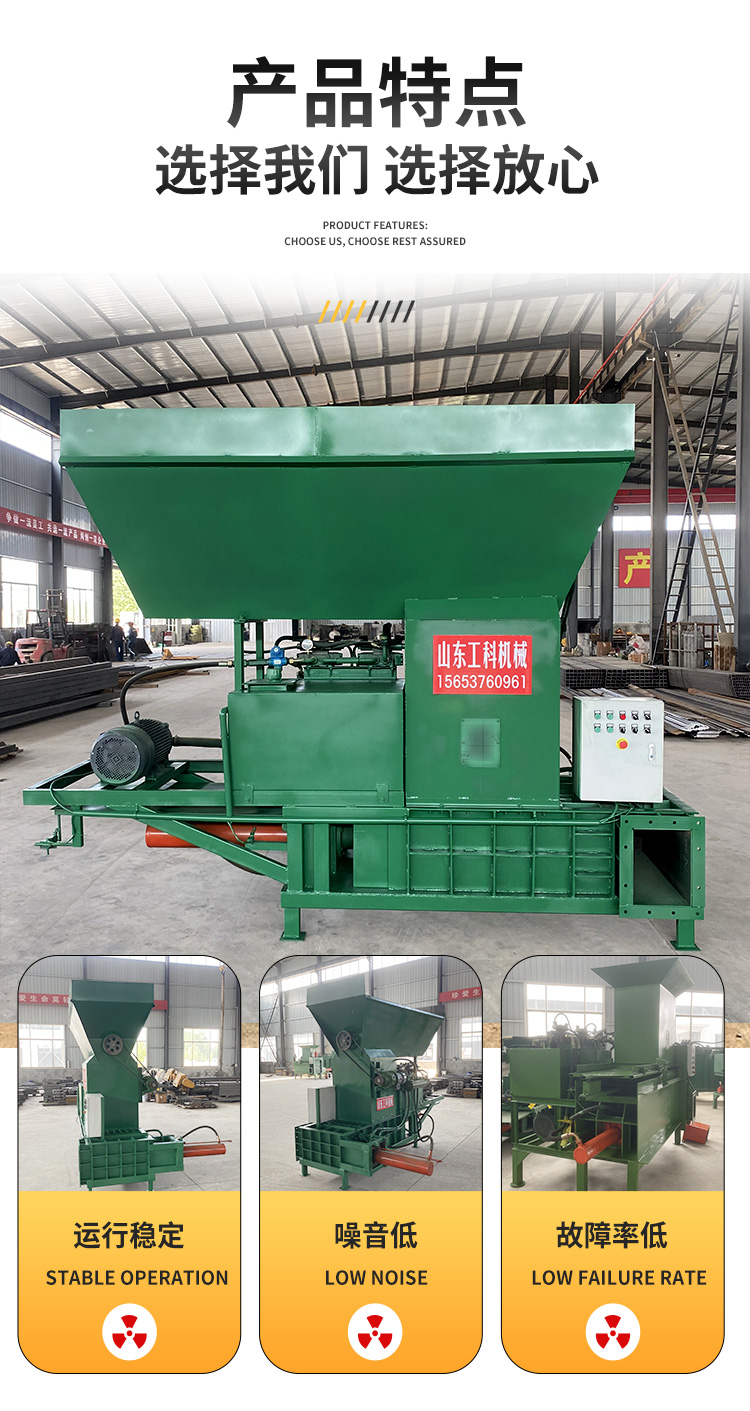 Fully automatic straw double cylinder bundling machine, forage silage bagging and packaging machine, yellow storage weighing and square bundle pressing machine