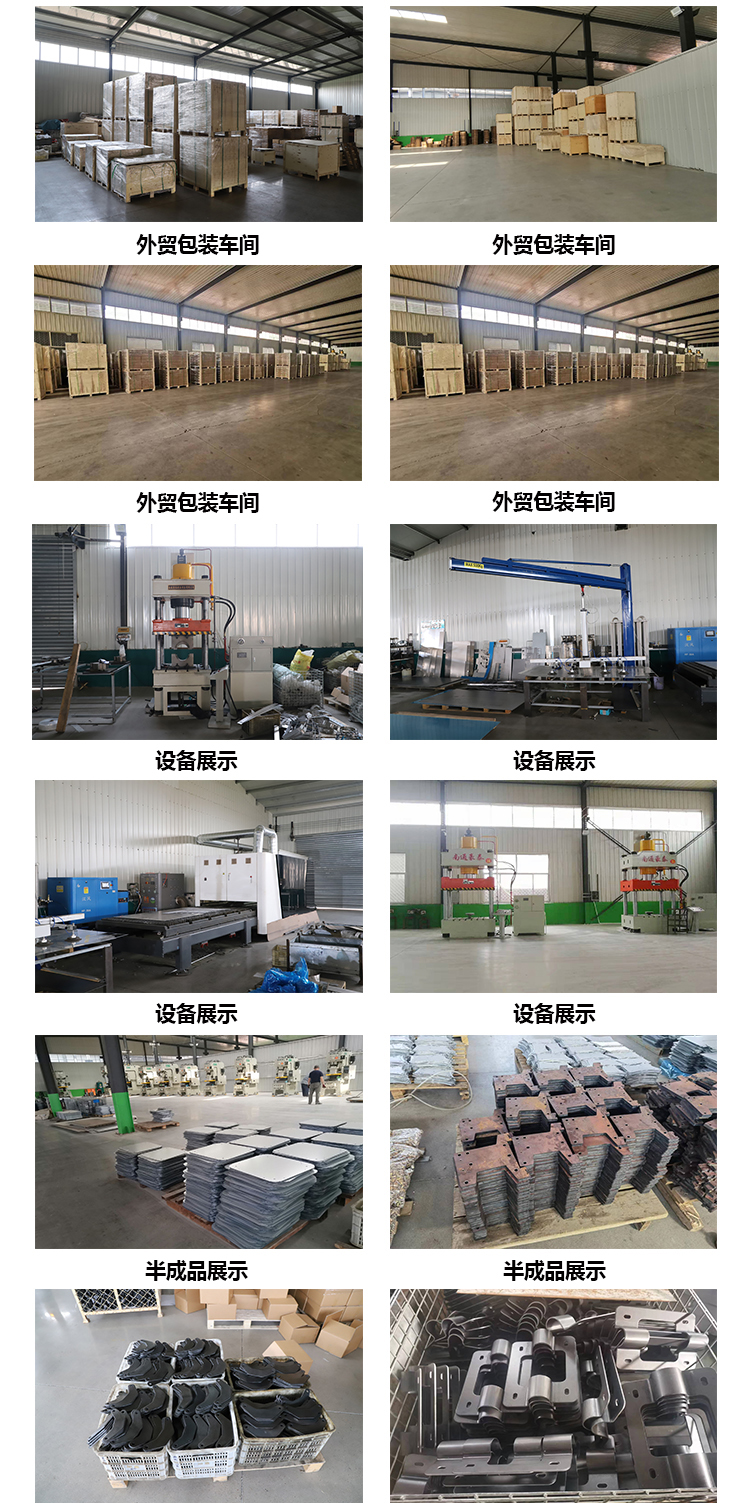 Chassis casing sheet metal chassis casing processing customized chassis equipment casing aluminum chassis