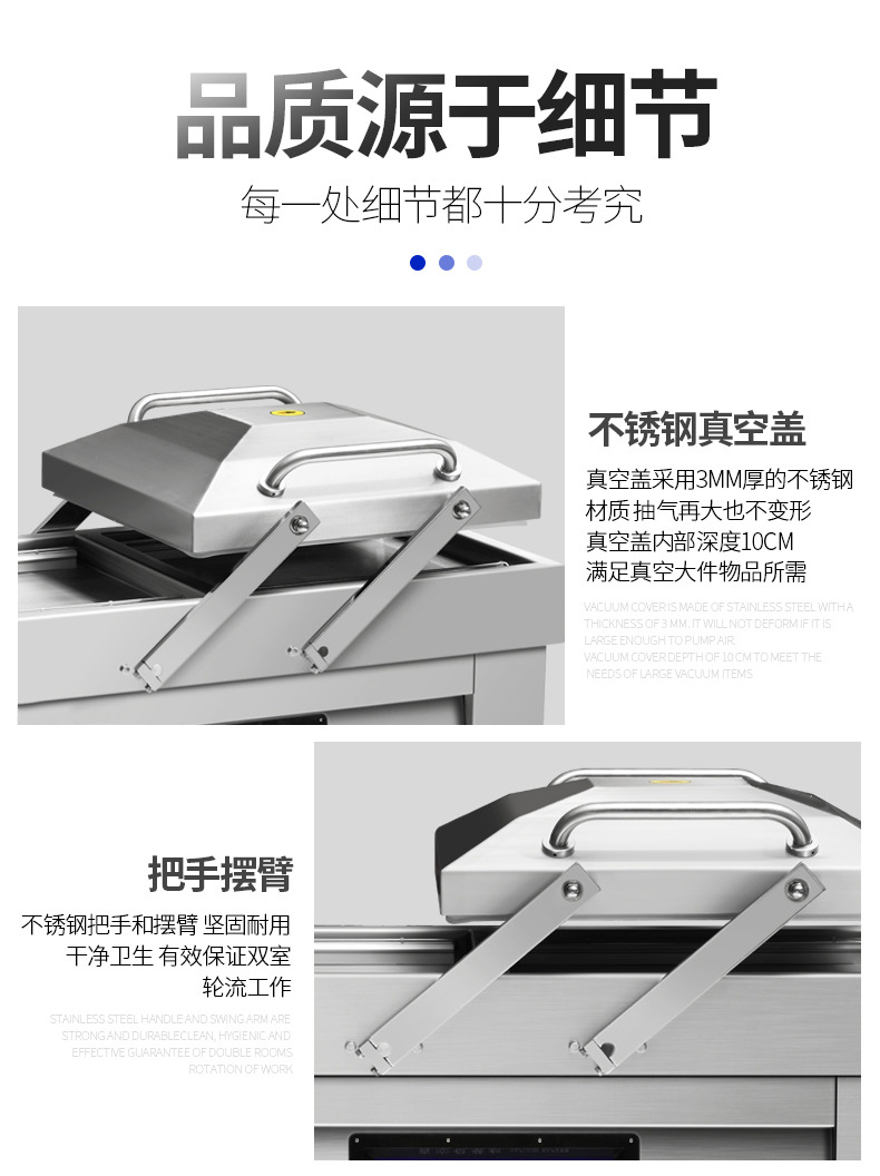 Full automatic double room Vacuum packing machine Commercial cooked food vacuum sealing machine Food Vacuum packing equipment