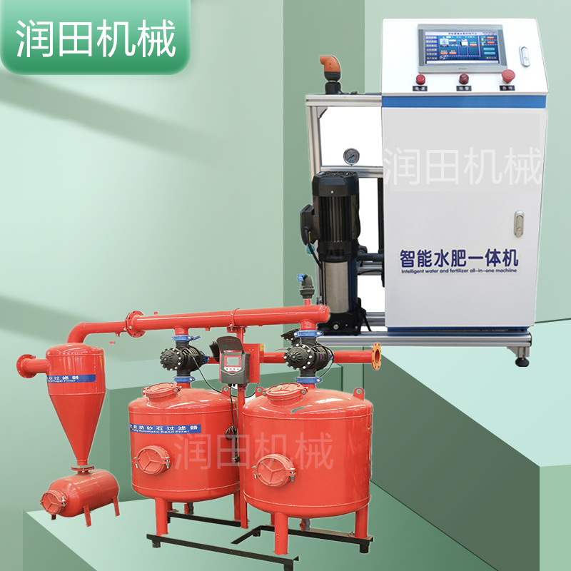 Agricultural fertilization machinery, intelligent water and fertilizer integrated irrigation equipment, greenhouse drip irrigation system, orchard sprinkler irrigation installation