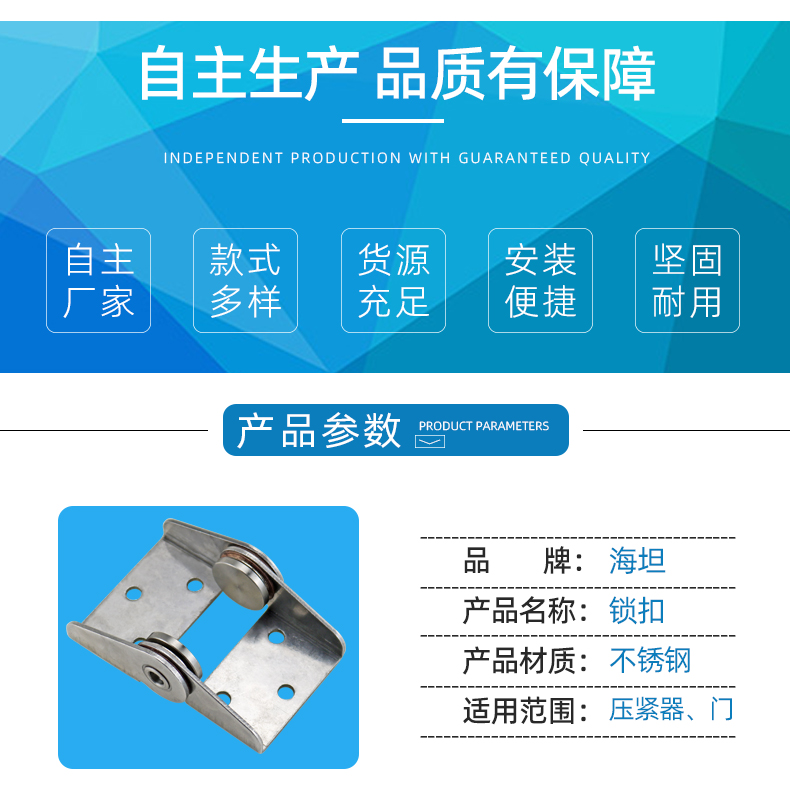 Stainless steel constant torque hinge can maintain any angle industrial support damping shaft door hinge hinge hinge