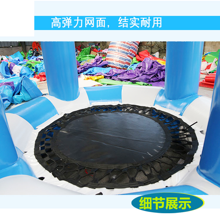 Children's Bungee Jump Anzhiqi Pneumatic Model Product Amusement Facility Manufacturer Large Inflatable Toys