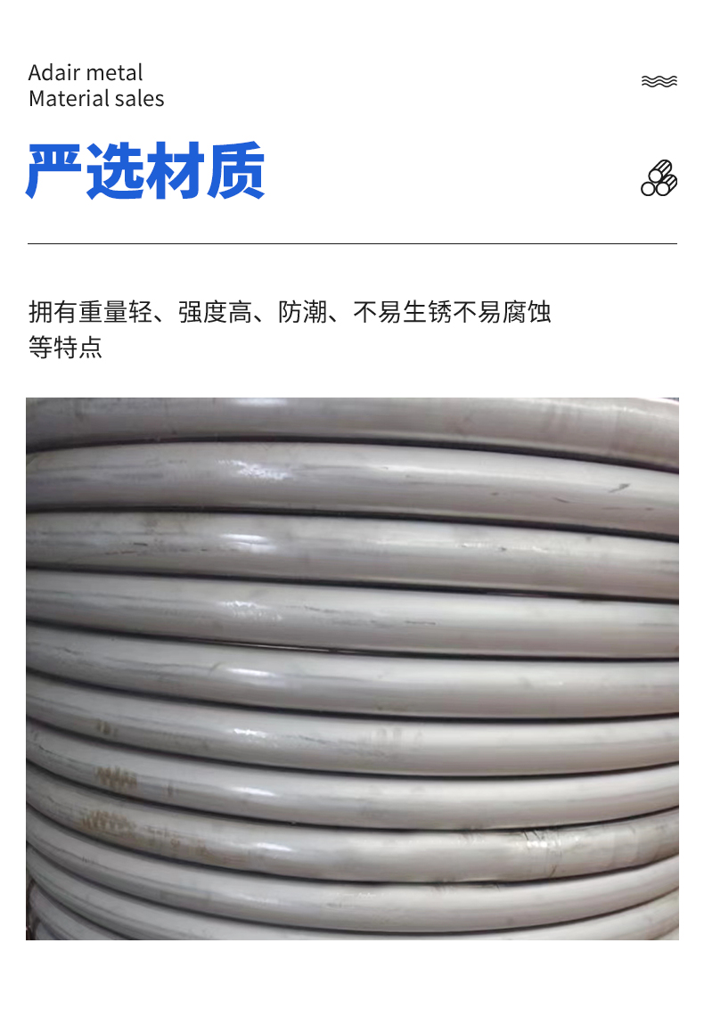 The outer coil of the cylinder can be customized with stainless steel and carbon steel material, and the wing height can be processed in the factory