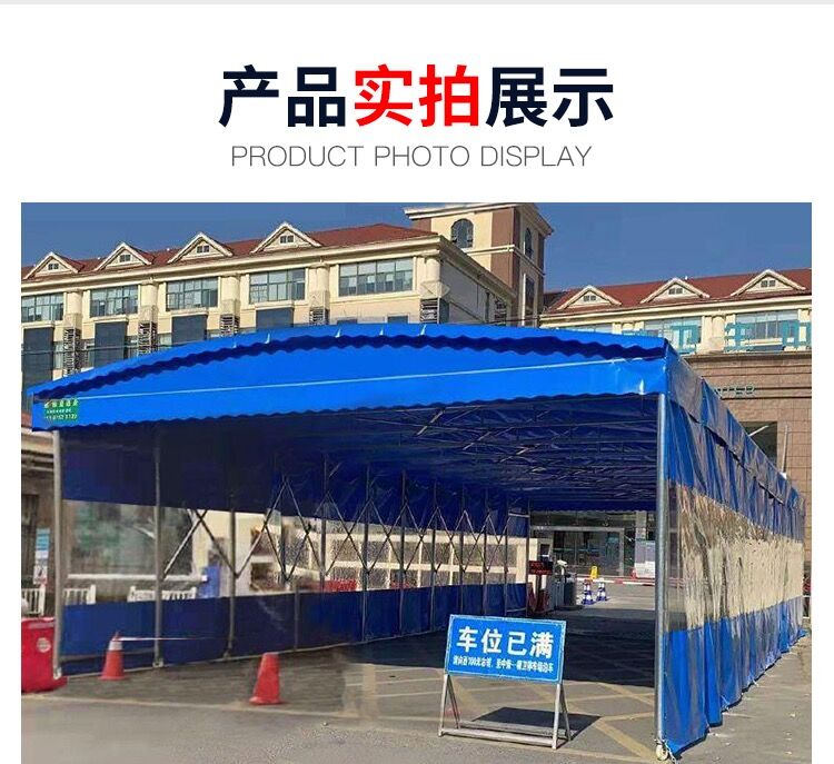 Automatic Telescopic Canopy Large Storage Canopy Outdoor Factory Storage Cargo Canopy Colors Available