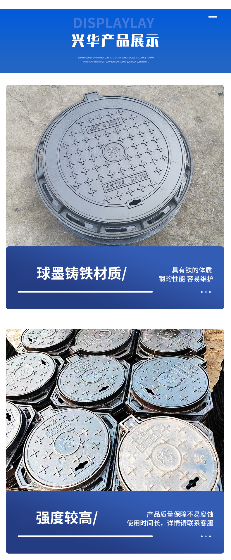 Ductile iron square manhole cover, cast iron square manhole cover, fire protection, power, sewage, heavy duty, and light duty manhole cover