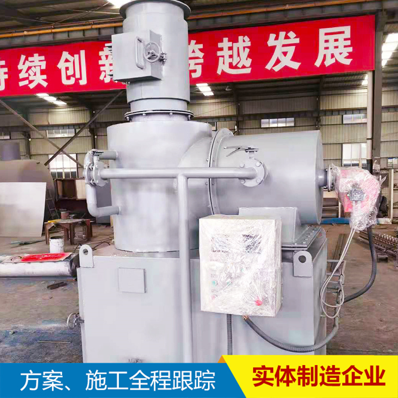 Medical Incineration Animal and pet carcasses cremation furnace harmless treatment smokeless and tasteless