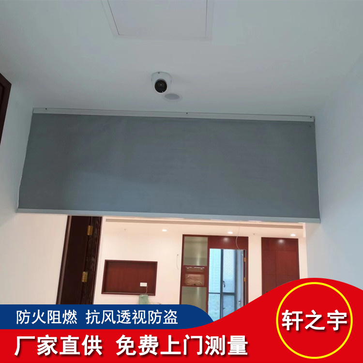 Movable electric smoke blocking vertical wall fireproof glass fixed flexible silicone fireproof cloth supplied by the manufacturer