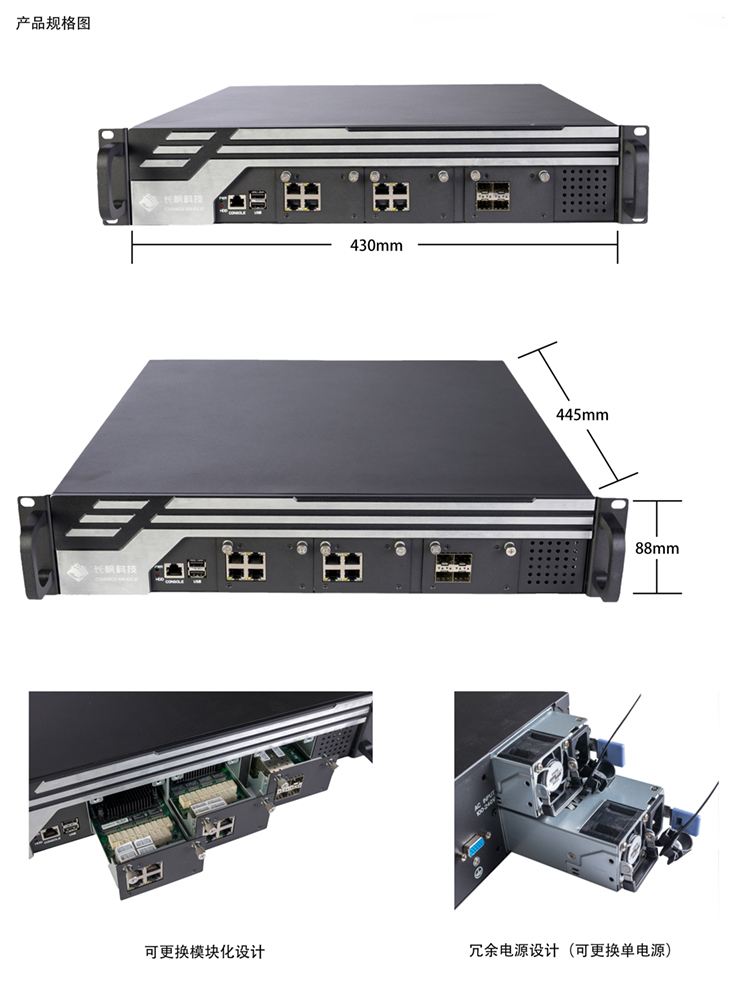 1U rack type dual channel server, Haiguang Feiteng Megachip multi-core threaded Kirin system, domestic Xinchuang product