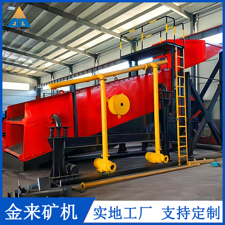 Large processing capacity of gold selection machinery for mining placer gold mines, mobile gold panning vehicles