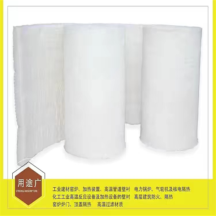 Zeyu Building Materials Wholesale Aluminum Silicate Needled Blanket Flexural Refractory Silicate Fiber Blanket