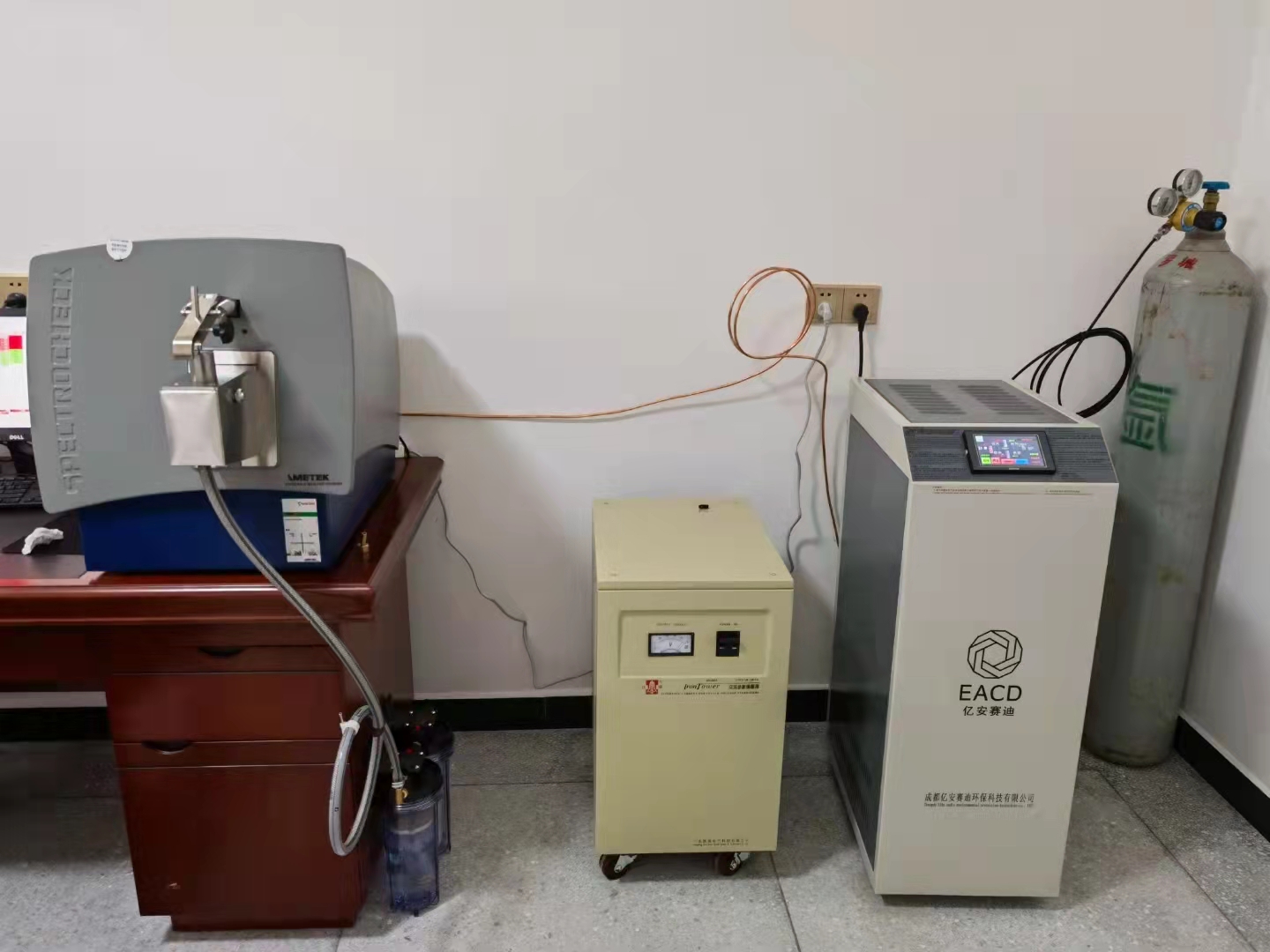 Fully automatic argon gas purifier EA300 billion Ansidi spectrometer argon gas purifier