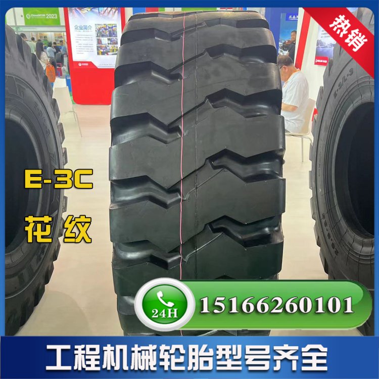 高负荷高承载抗刺扎 叉车 实心轮胎 带钢圈 售卖