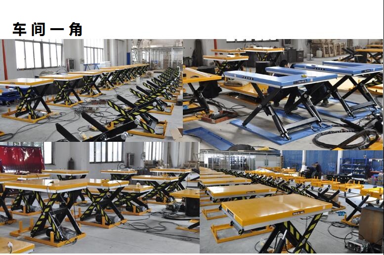 HW type fixed elevator electric lifting hydraulic platform 1-4 ton lifting platform electric