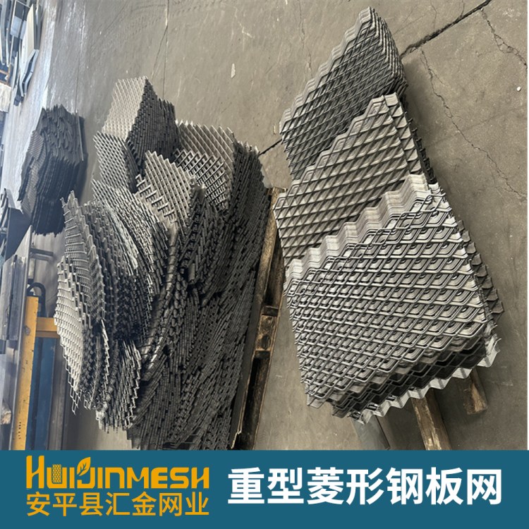 汇金供应菱形孔铝板拉伸网 幕墙装饰铝拉网 吊顶装饰钢板网汇金