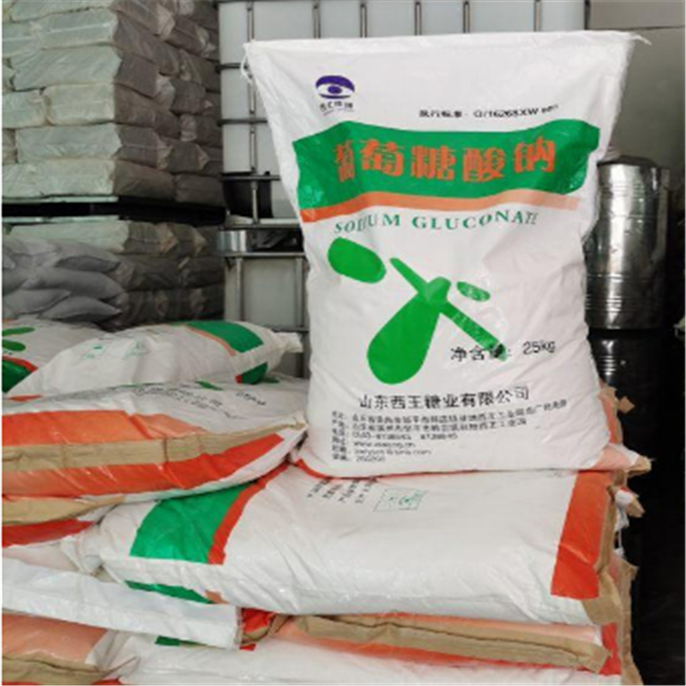 Sodium Gluconic acid concrete with retarder and water reducer, sewage treatment content of 99%