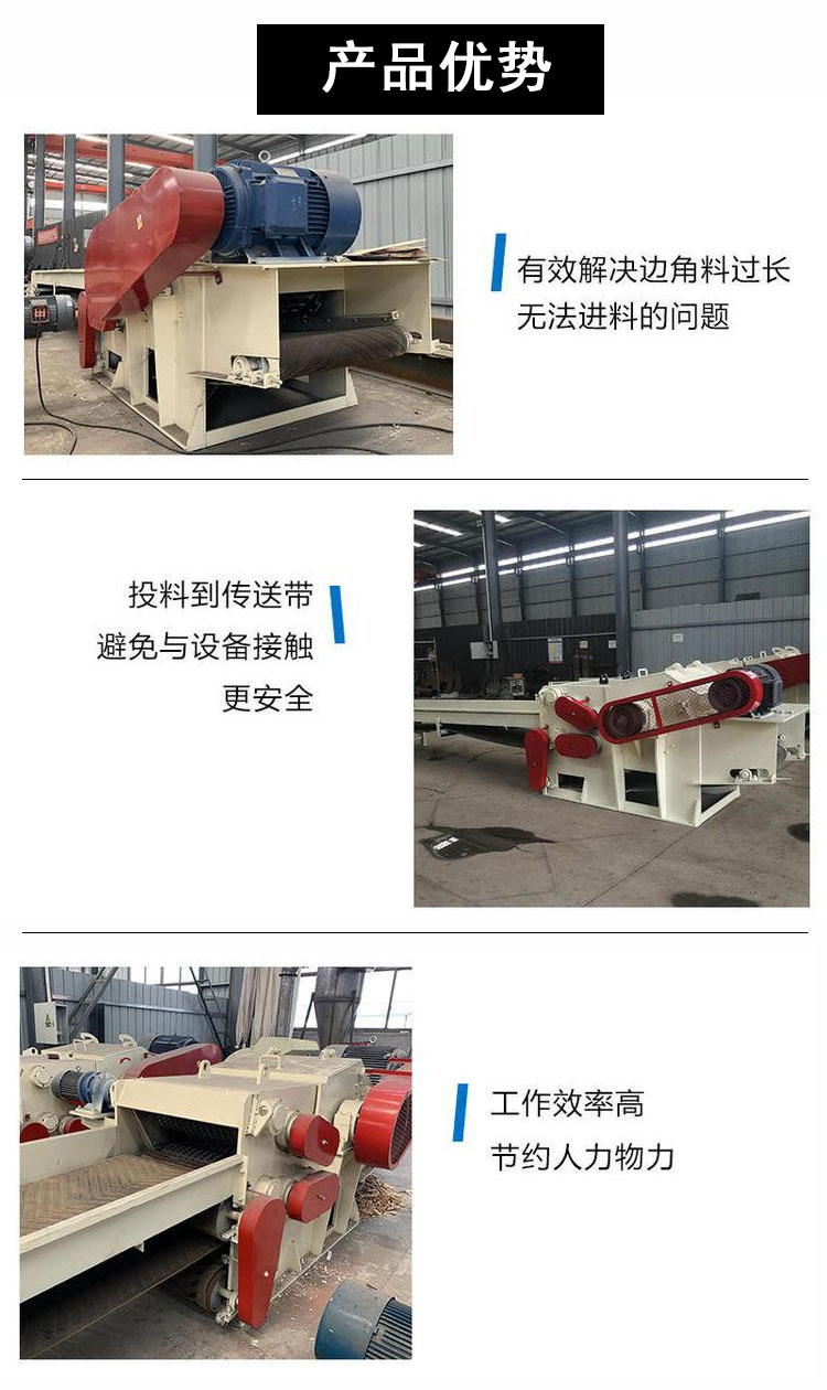 Waste template wood crusher recycling furniture bed board crusher large wood crusher