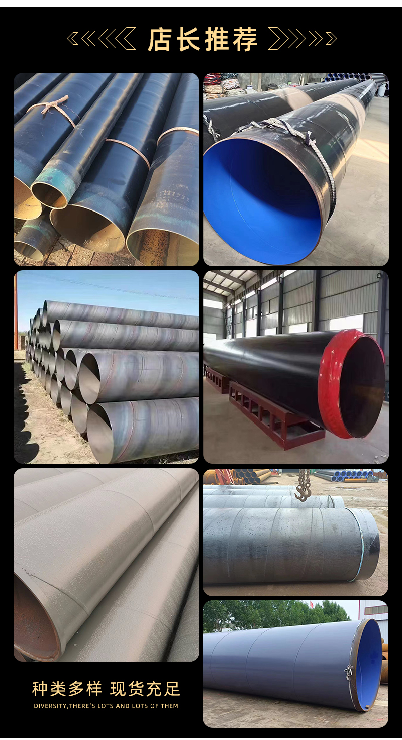 Lida/Zhengda Plastic Coated Steel Pipe for Water Supply DN150 Lined PE Externally Galvanized Steel Plastic Composite Pipe with Quality and Quantity Guarantee