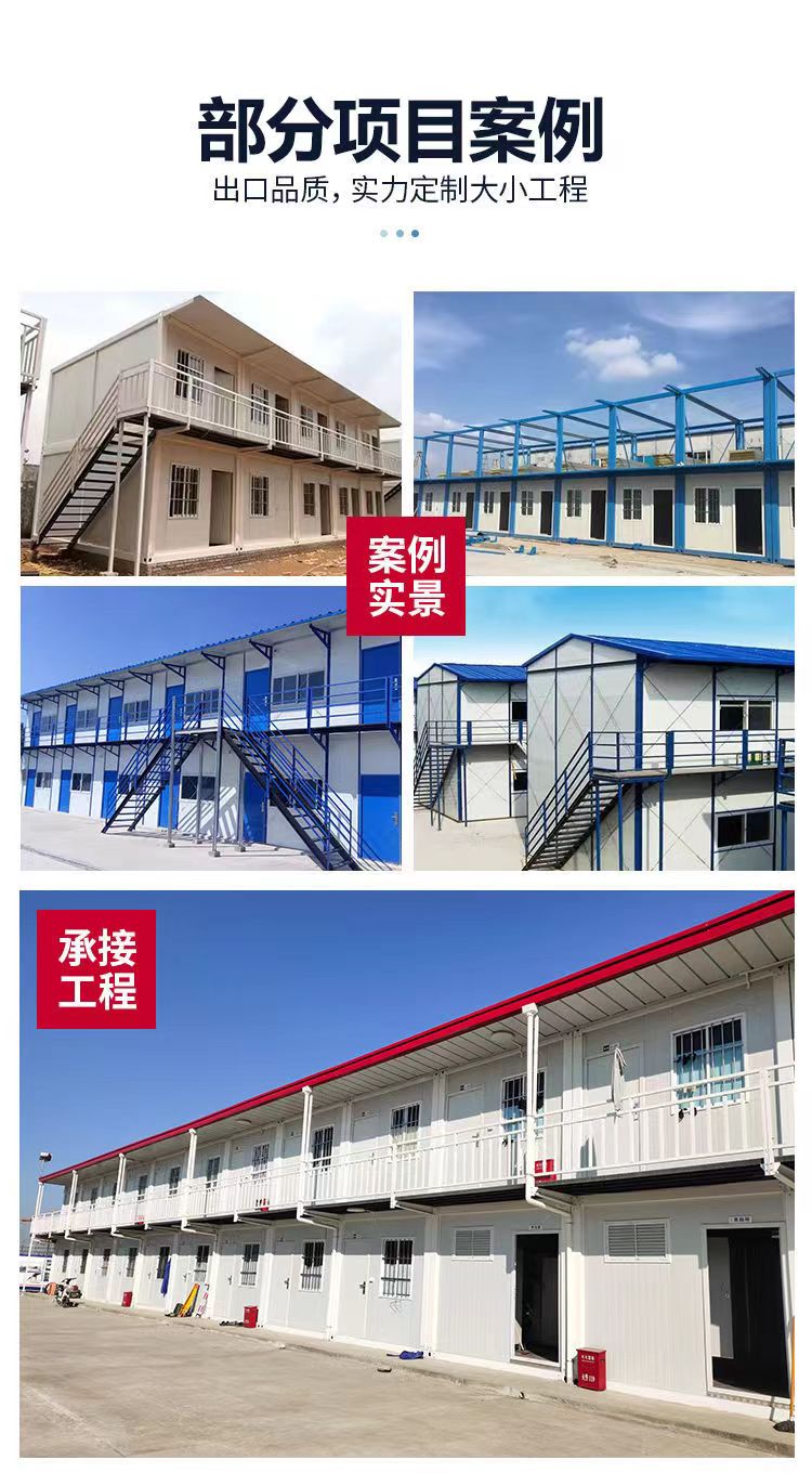 Hongsheng customized color steel sandwich panel for exterior wall insulation, rock wool board, glass rock wool composite board, supporting high strength