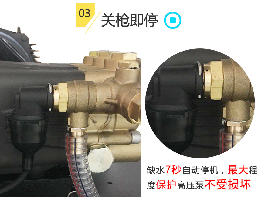 Jundao high-pressure water gun can be used for sand removal and shell cleaning of copper castings, with high efficiency and simple use. Source manufacturer