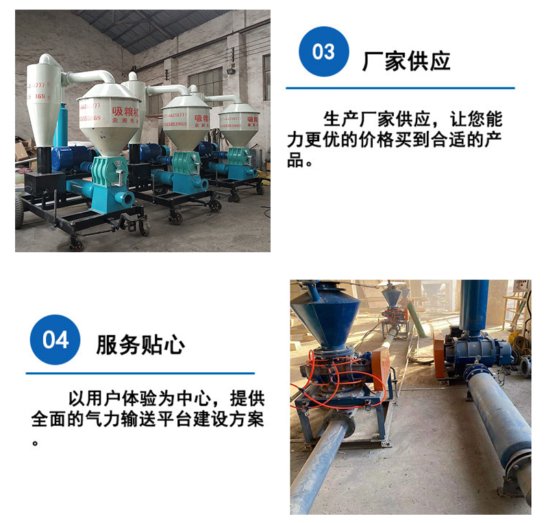 Powder pneumatic conveying equipment, fly ash calcium powder vacuum conveyor, cement tank truck loading, powder conveying equipment