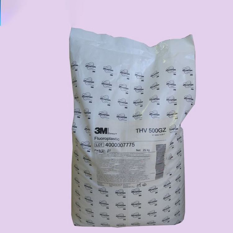 美国 THV 221GZ 透明级 耐低高温 热稳定 耐化学 氟弹性体