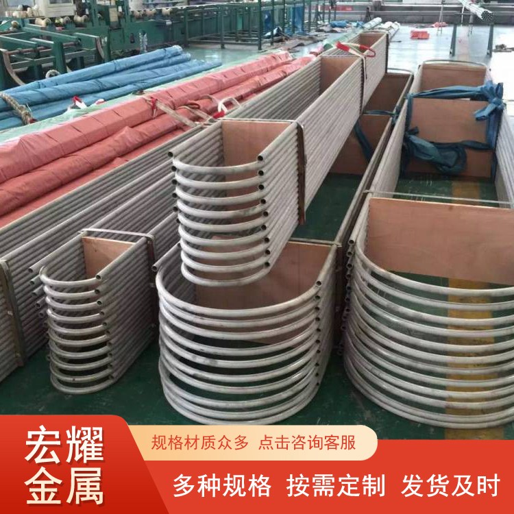 工业吸尘器用管 高强度 200*12 采矿工业用 按时发货