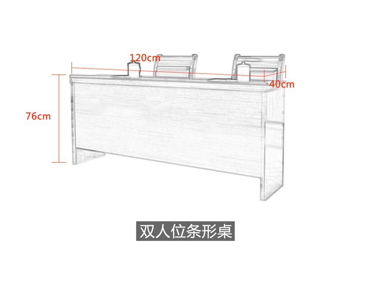 Meeting Room Table and Chair Combination Meeting Training Table Strip Double Class Table and Chair Chair Chair Chair Furniture