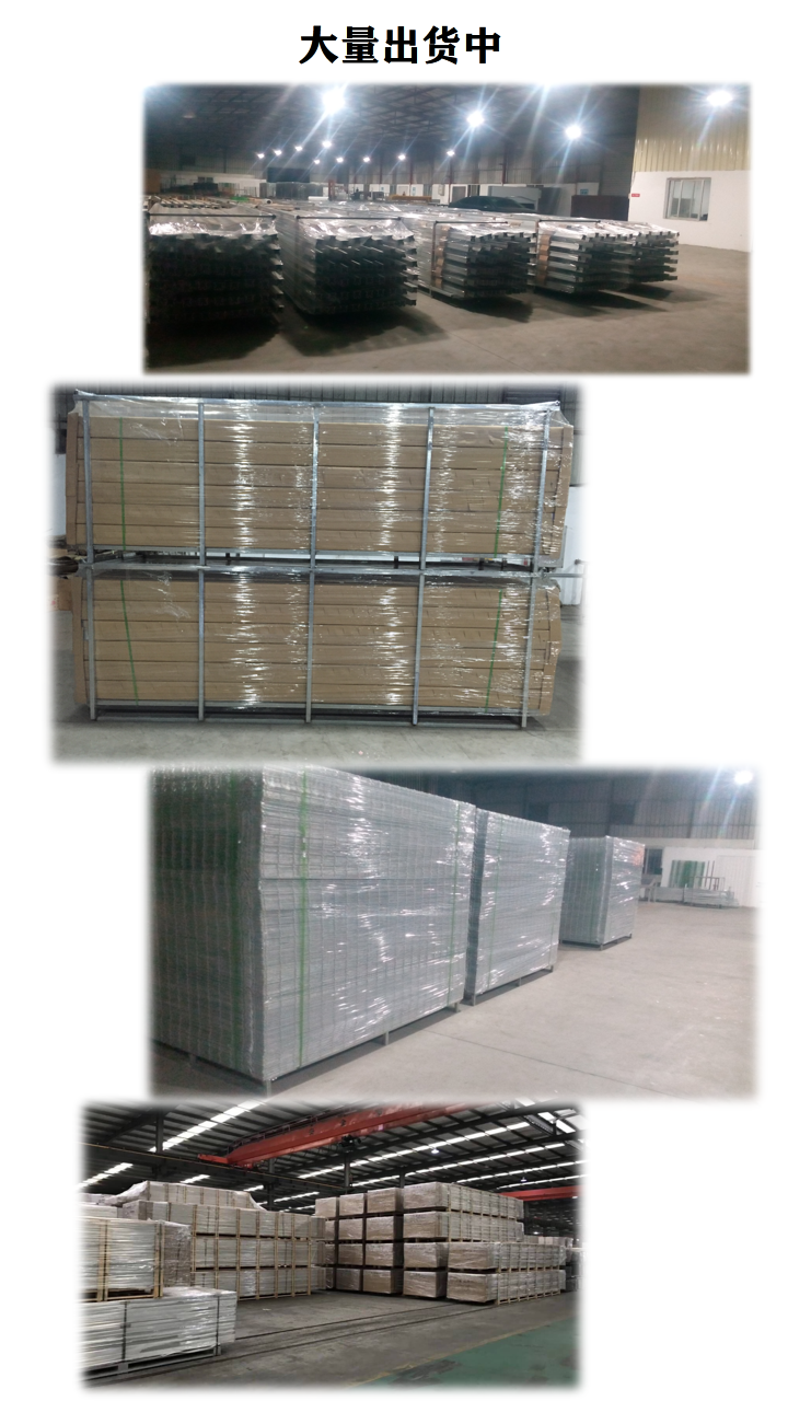 Chuanpu Seismic Support Hot dip Galvanized Layer with Strong Toughness Q235B Punched Customized Photovoltaic Support