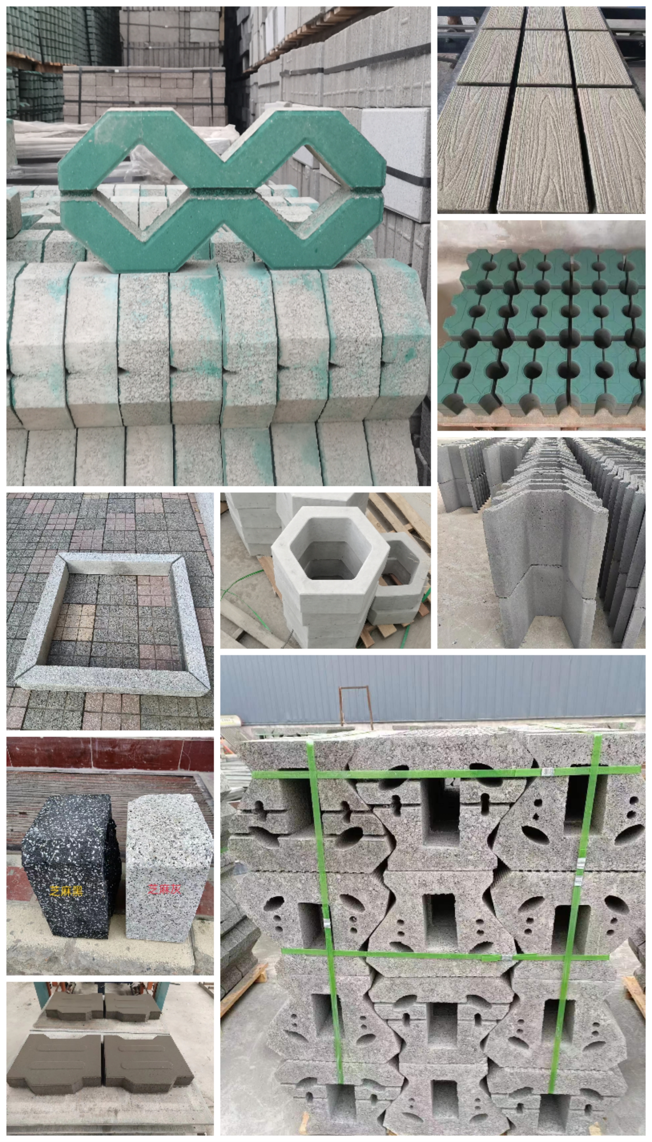 Hexagonal slope protection brick module brick well, splayed grass planting brick, tactile paving brick, tree enclosure, stone well cover