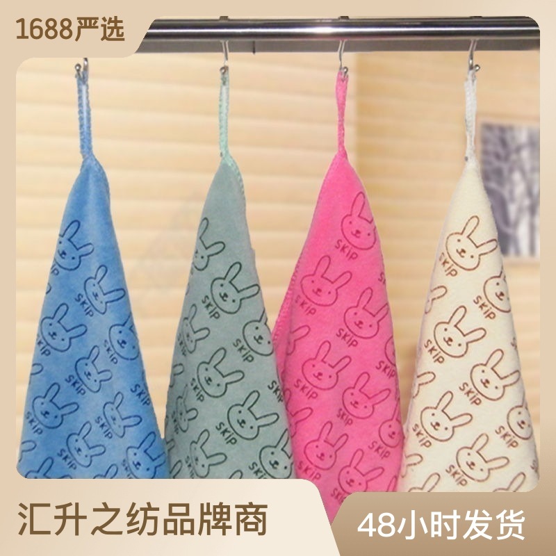 Wheat cleaning cloth, kitchen cleaning cloth, household dishwashing cloth, absorbent wipe, no marks left by lazy people, wiping cloth, glass towel