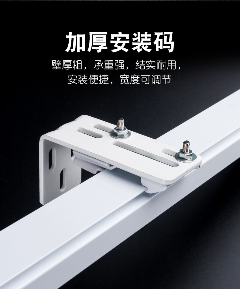 Electric aluminum alloy curtain rail Shangfei Jialisi rail intelligent Xiaomi Xiaoai Tmall Elf voice control