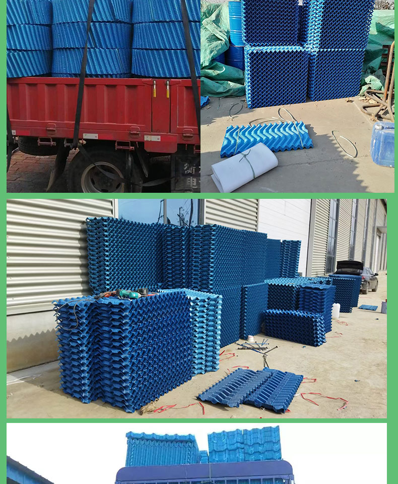 Blue heat-resistant S-wave brand new PVC cooling tower water collection filler for circular square cooling towers