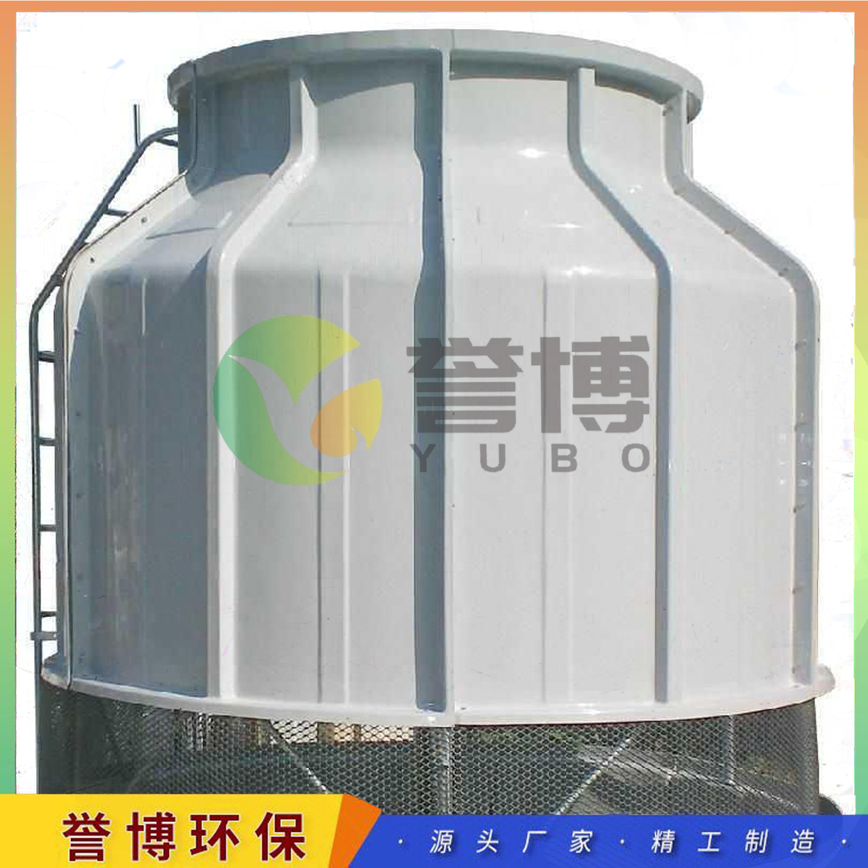 Cross flow cooling tower industrial energy-saving consultation customized low noise new style