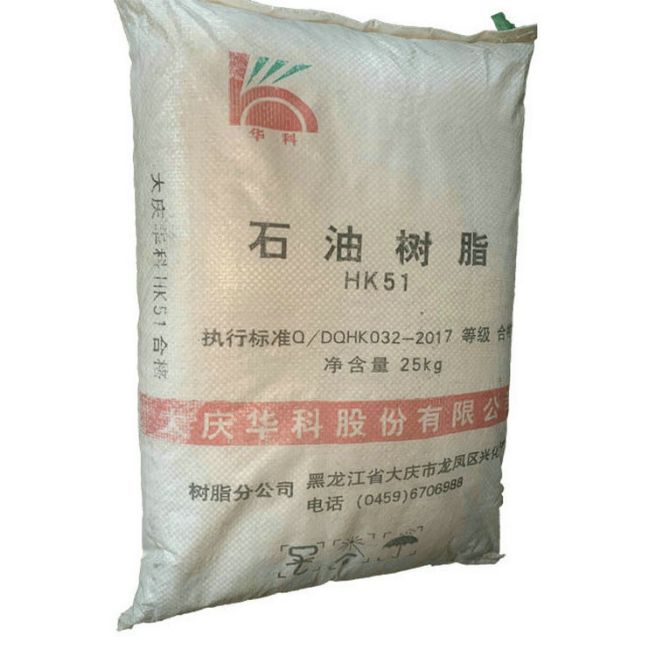 C5 petroleum resin HK-51 series resin is suitable for Hot-melt adhesive and pressure sensitive adhesive