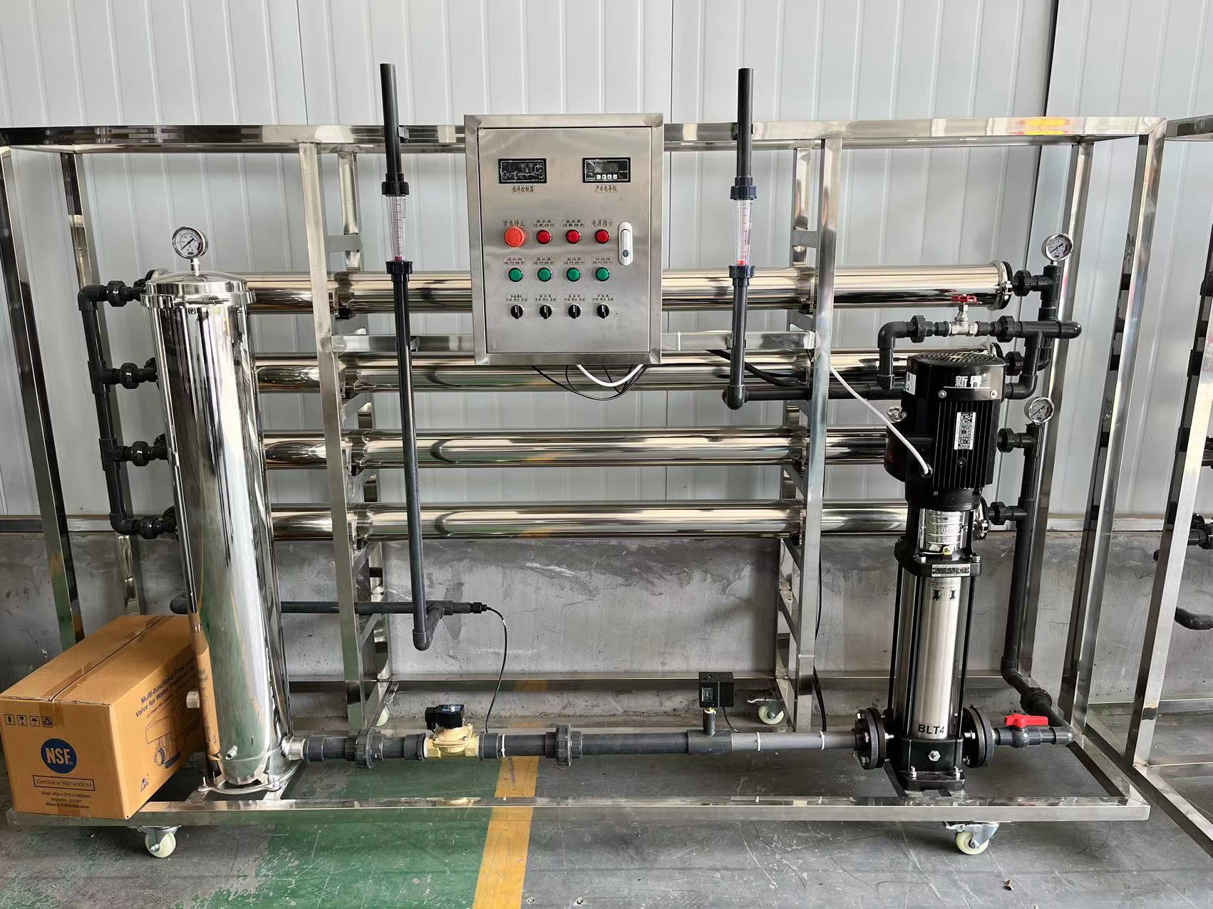 Reverse osmosis pure water equipment Purified water Purified water equipment Industrial deionized Ultrapure water treatment equipment