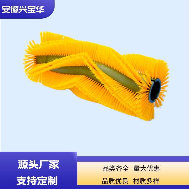 Snow plow, road snow removal, nylon brush, winter snow removal machine, brush blade size/color can be customized