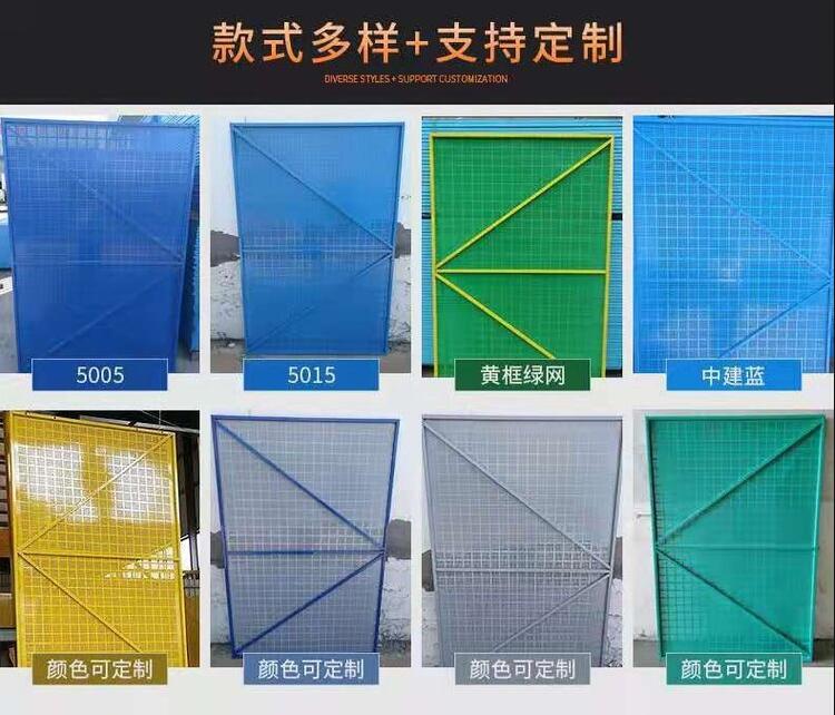 Climbing frame net construction site outer layer construction protection Climbing frame net sheet anti fall galvanized wholesale outer frame steel plate net