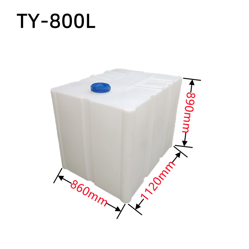 Yage square plastic bucket 500 liter outdoor transportation tank, thickened food grade horizontal diesel bucket can be customized