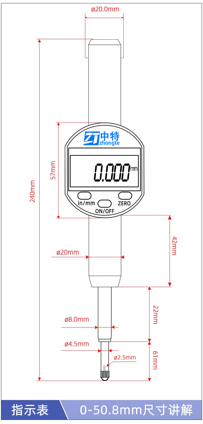 Zhongte IP65 Digital Display Dial Indicator 0-25.4mm Waterproof and Oil proof LCD Large Screen Display Electronic Indicator