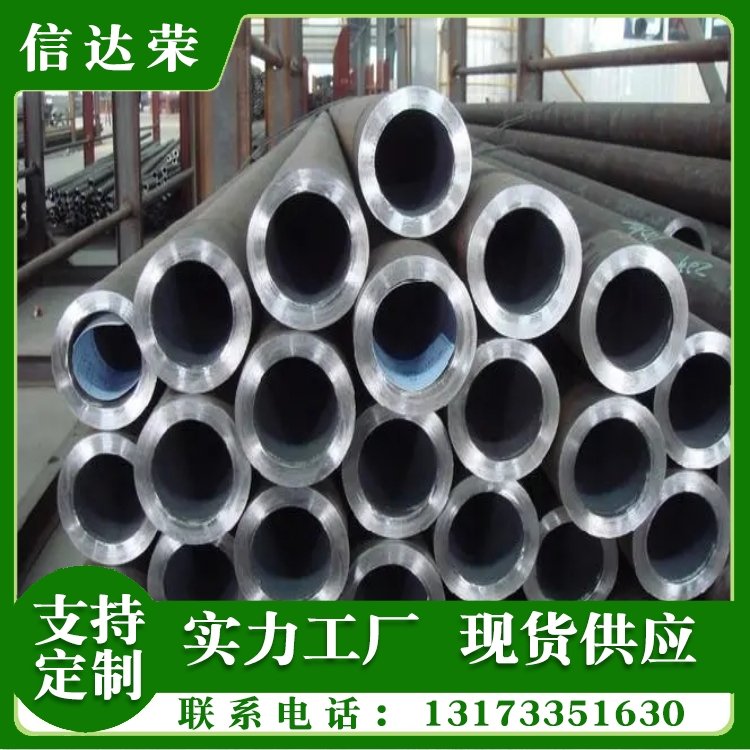 Manufacturer's direct supply of seamless pipe 20 # seamless steel pipe supply is sufficient for precision pipe size, diameter, and outer diameter of 57-325 in stock