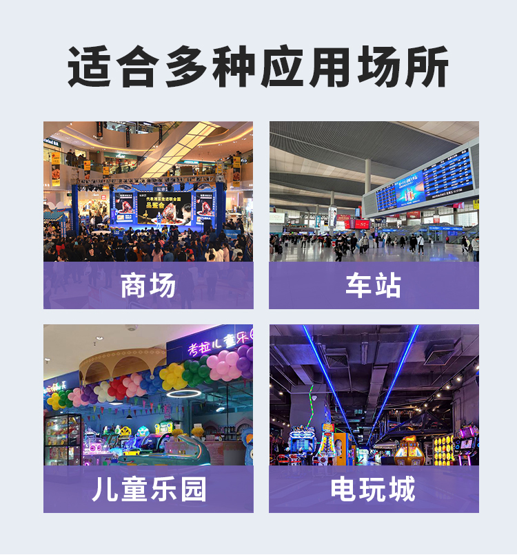 Shopping mall self-service sharing, esports arcade machine, code scanning, self-service game all-in-one machine, Qilong