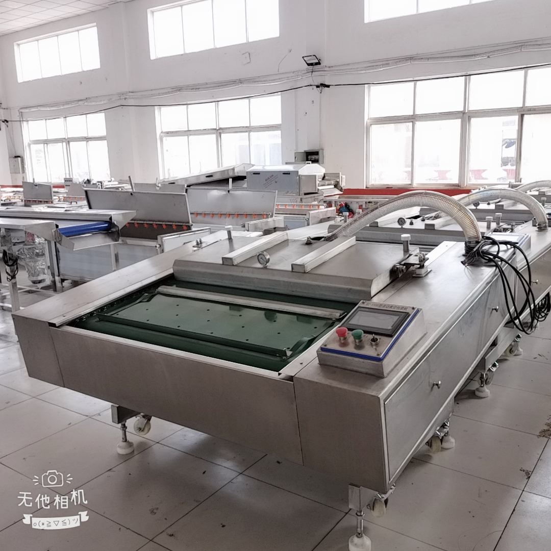 Full automatic Vacuum packing machine for pickled Chinese cabbage customized continuous packaging machine with moisture food packaging equipment