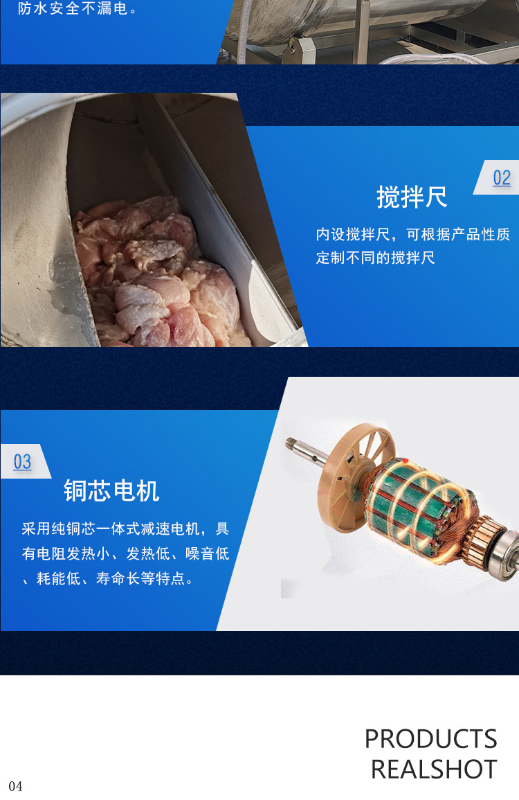 Jia Brand 50L Small Vacuum Rolling Machine BBQ Pork skewers and Chicken Fillet Pickling Machine