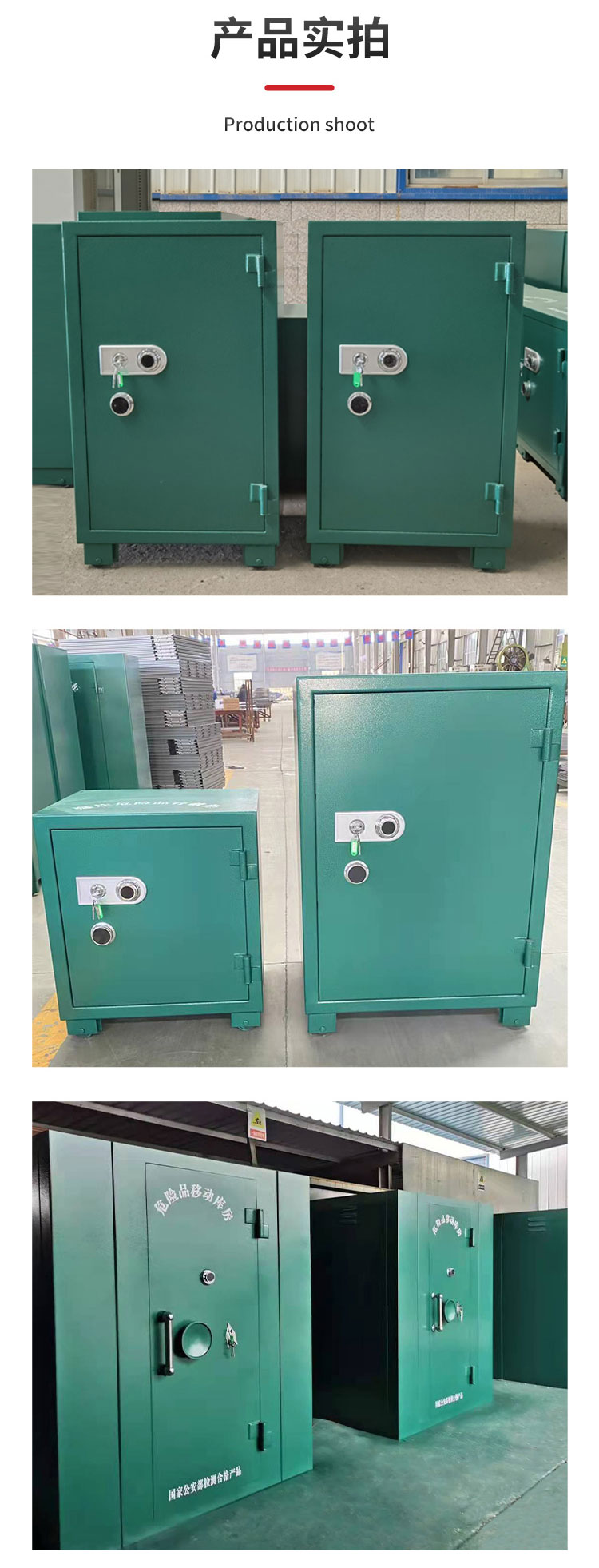 Mining explosive cabinet 1000 rounds of detonator box, explosion-proof hazardous material storage cabinet can be customized