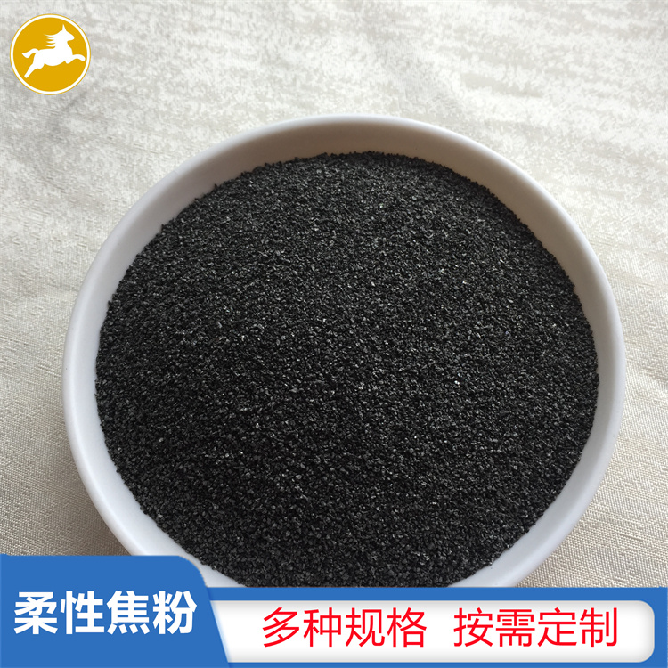 Flexible coke 40-60 mesh Jima supply for coke brake pads with low hardness