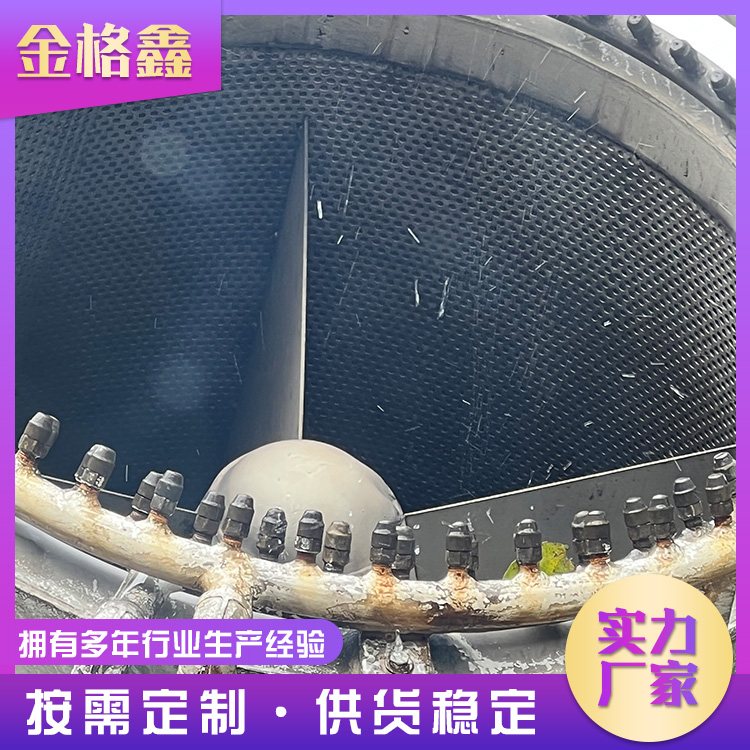 不锈钢防尘冲孔网 细密圆孔板 机柜通风挡板仪器防护穿孔网板定制