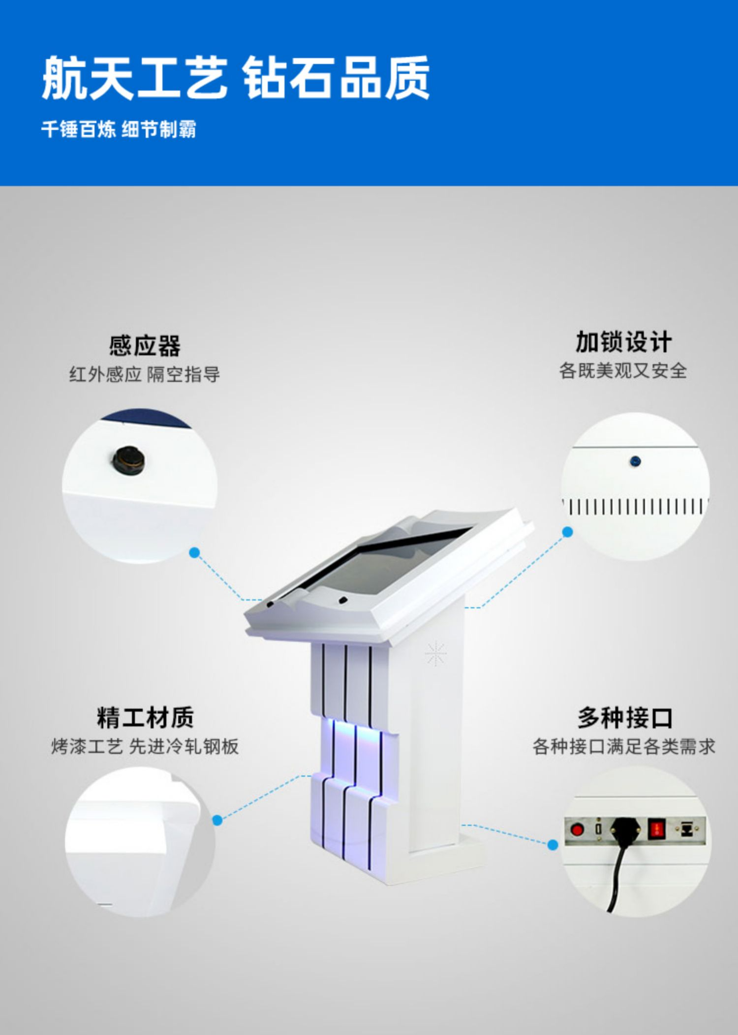 Enteng electronic book flipping all-in-one machine virtual induction separated book flipping exhibition hall touch book flipping promotion all-in-one machine