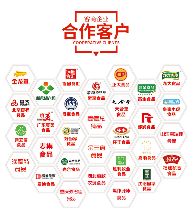 Supply of frying machine Full automatic frying assembly line Potato Tempura frying processing equipment