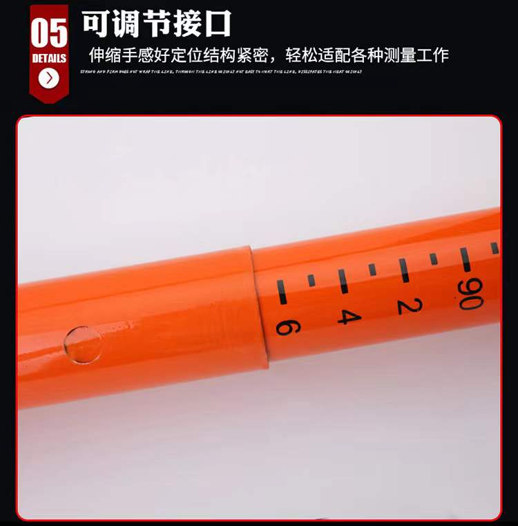 Telescopic elevation pole insulation Telescopic height measuring pole Epoxy resin high-voltage power phenolic measuring ruler Elevation ruler