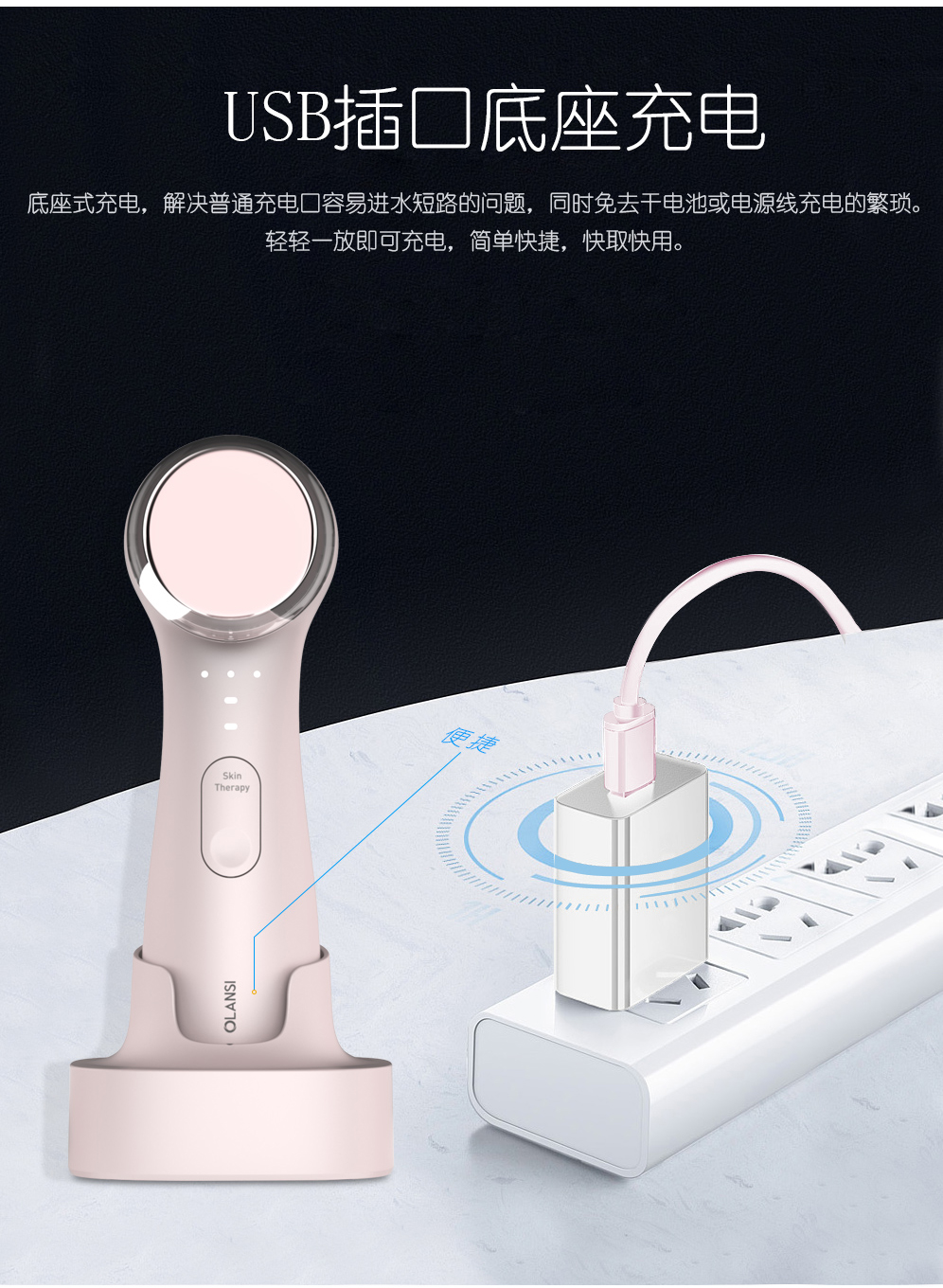 Olena Facial Cleansing Introduction Instrument Electric Silicone Facial Cleansing and Washing Instrument Household Facial Cleanser Label Manufacturer